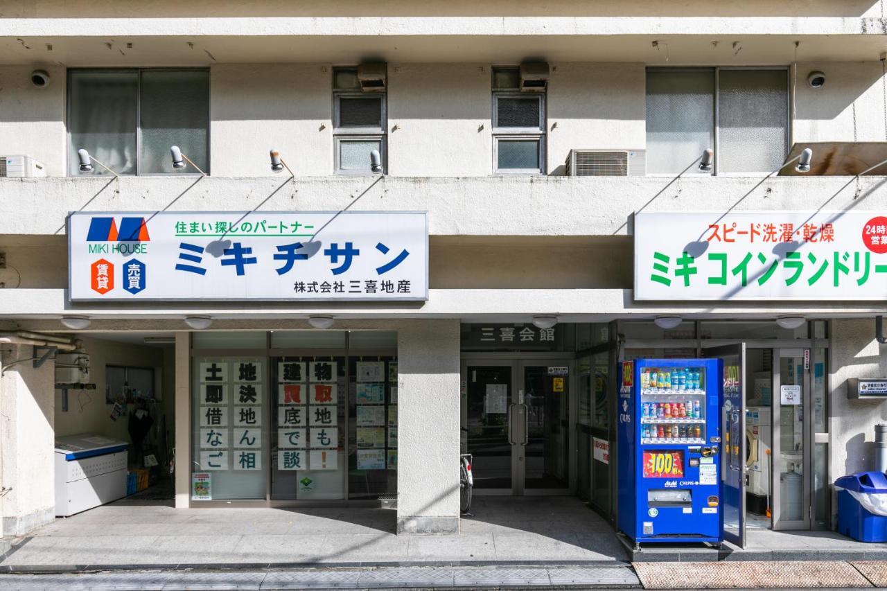 Miki Hall Akabane Tóquio Exterior foto